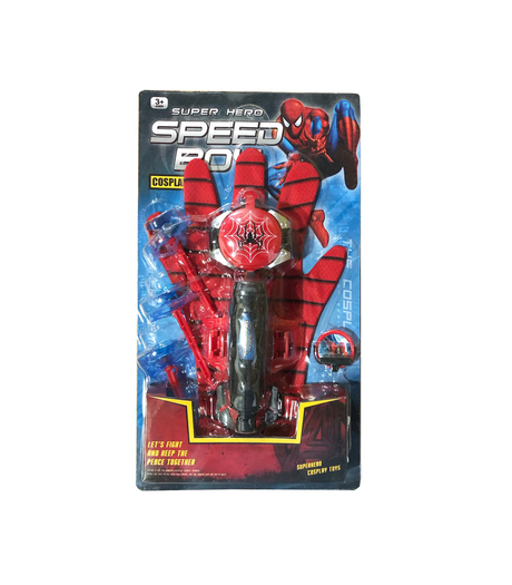 spider shooter 828-sf2