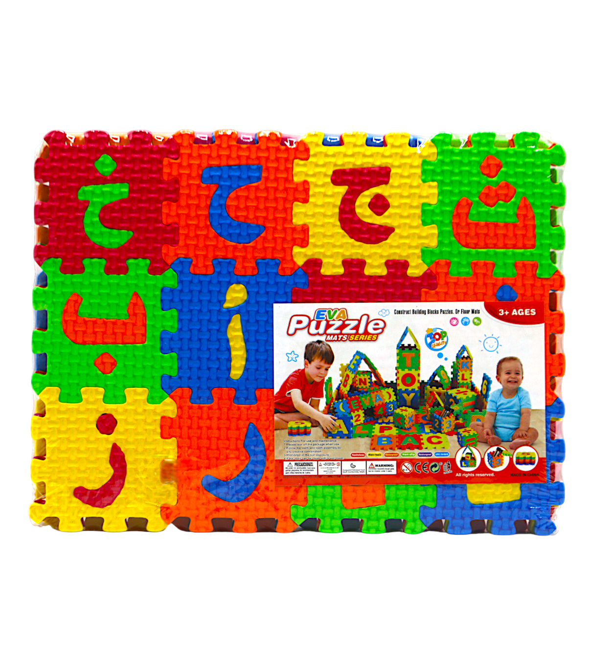 eva puzzle mat th-88301