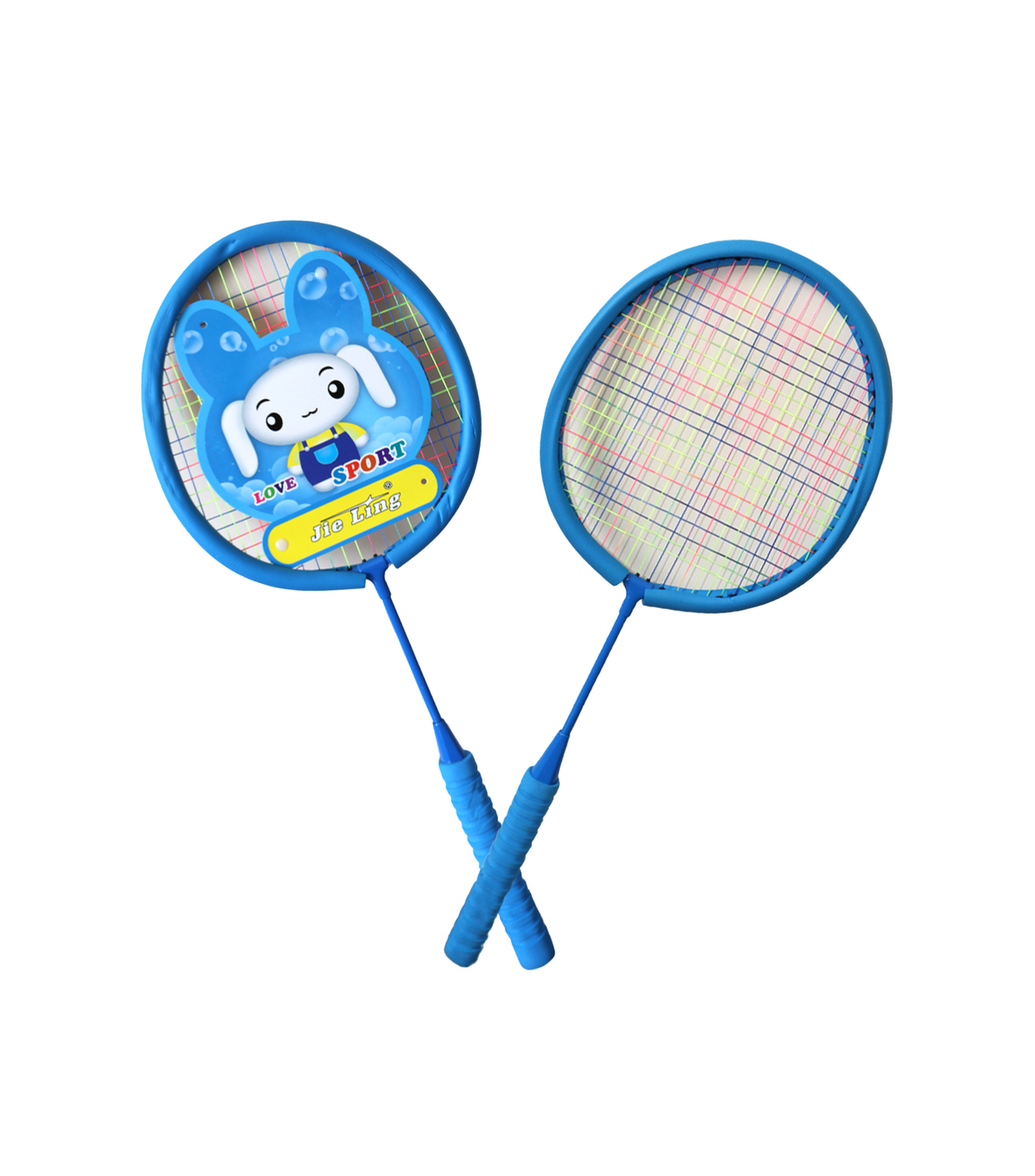 racket 2pc 22" metal china 03