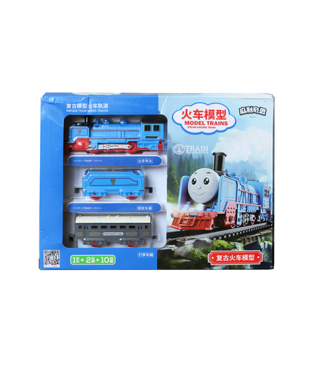 train track set with steam engine china 3002-21