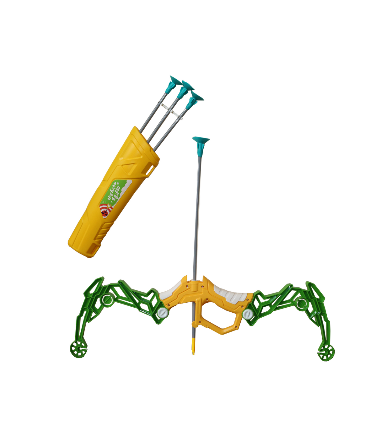 archery set 21" china