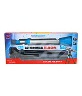 astronomical telescope 7910