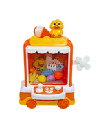 musical duck claw machine 1026-108