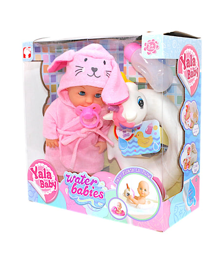pvc doll yala baby with swimming set