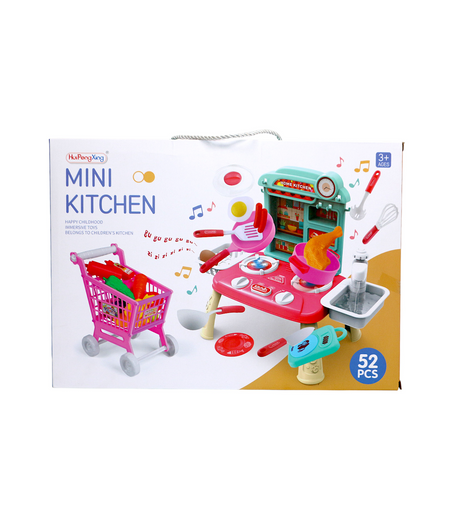 musical kitchen set 52pc 22x16x26cm