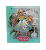 alyssa fashion doll with pet & mannequin