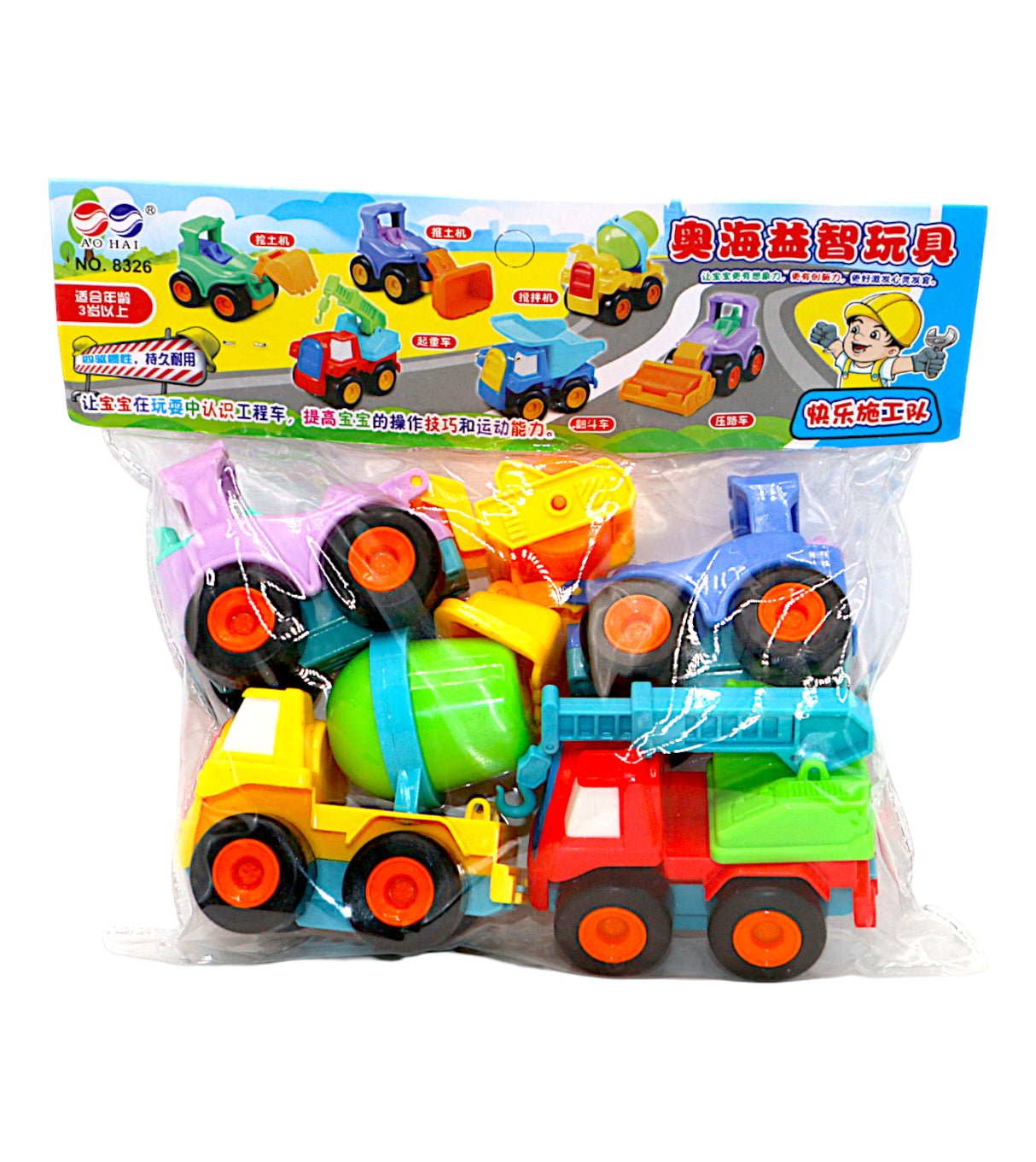 friction truck set 4pc t499