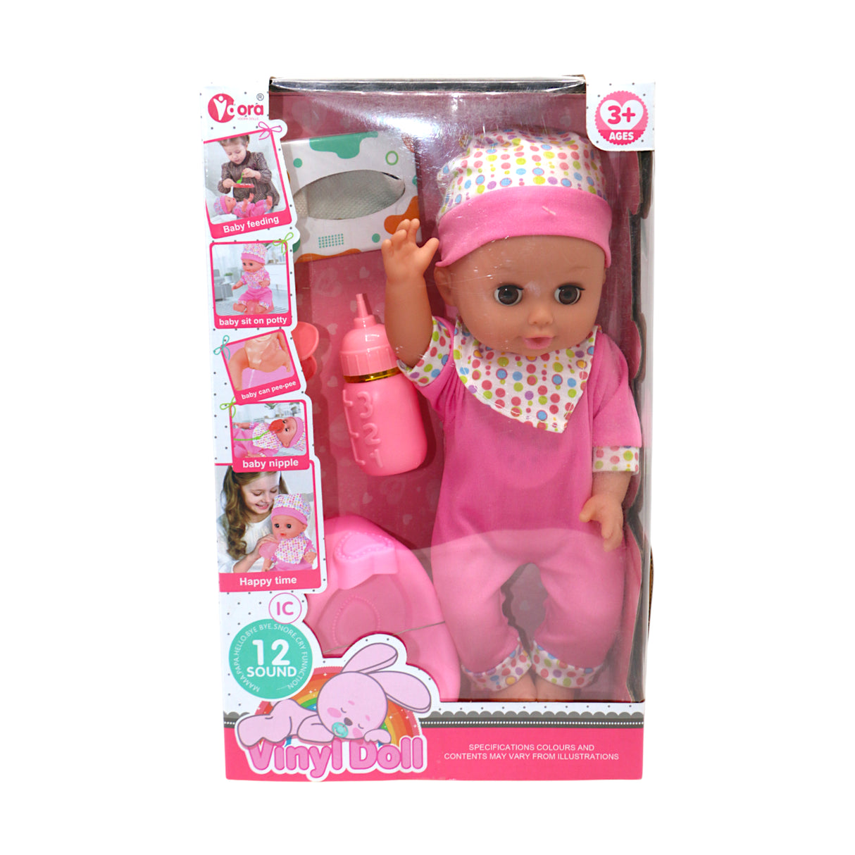 musical pvc baby doll 14'' with accessories t899