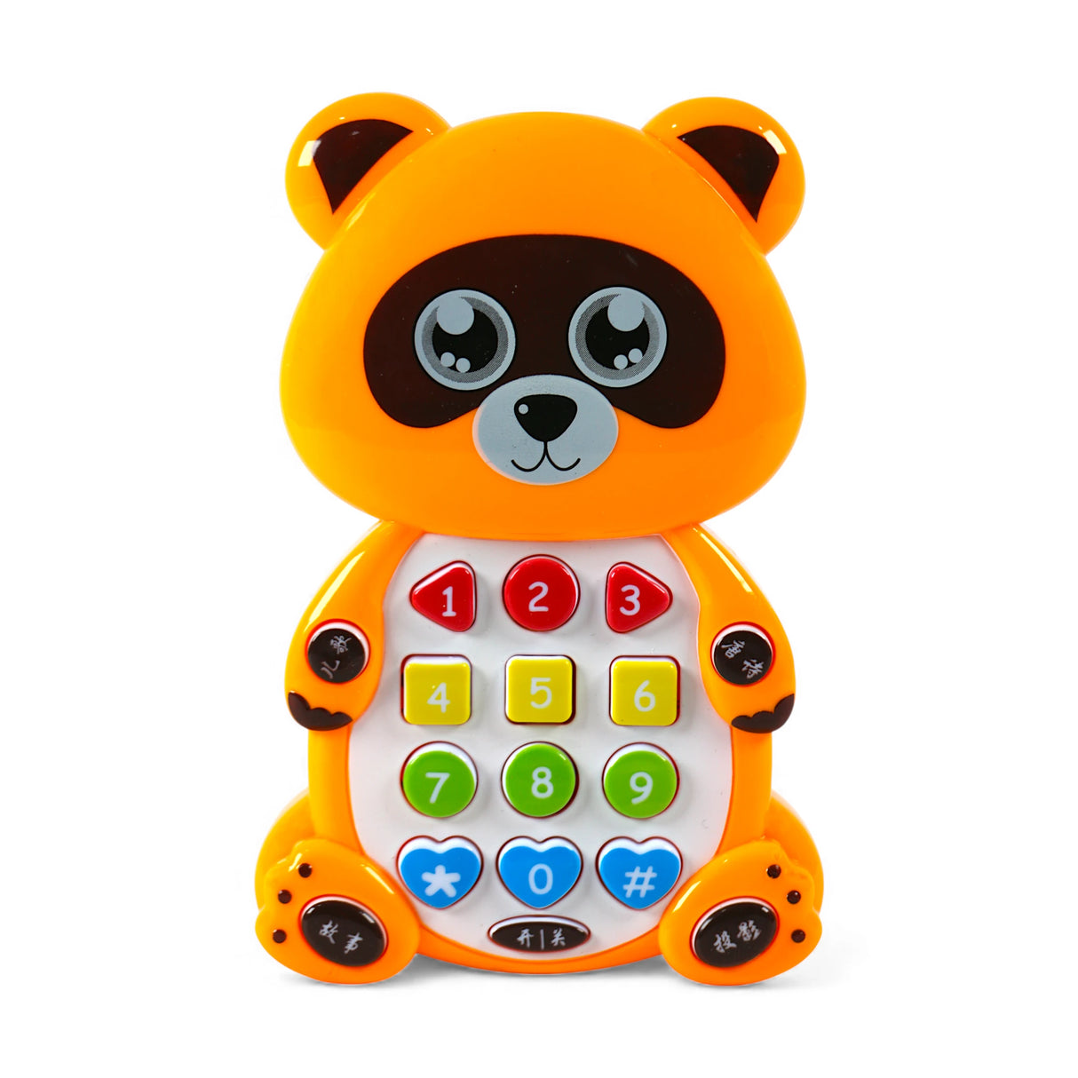 musical cat mobile china