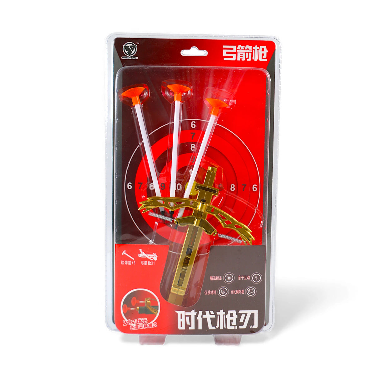 archery set colorful china