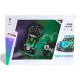 remote control multi color car 1:16 chargeable with usb china