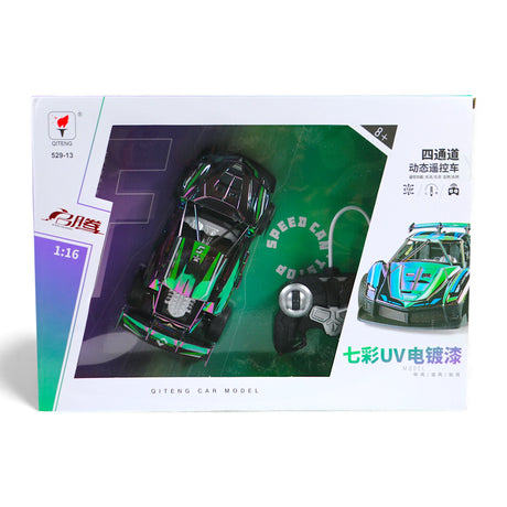remote control multi color car 1:16 chargeable with usb china