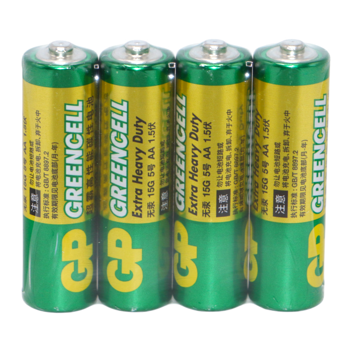 greencell battery cell aa 1.5v 4pc china