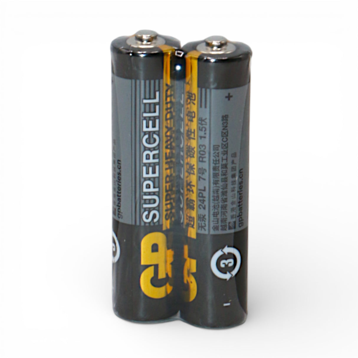 gp supercell aaa 1.5v 2pc china