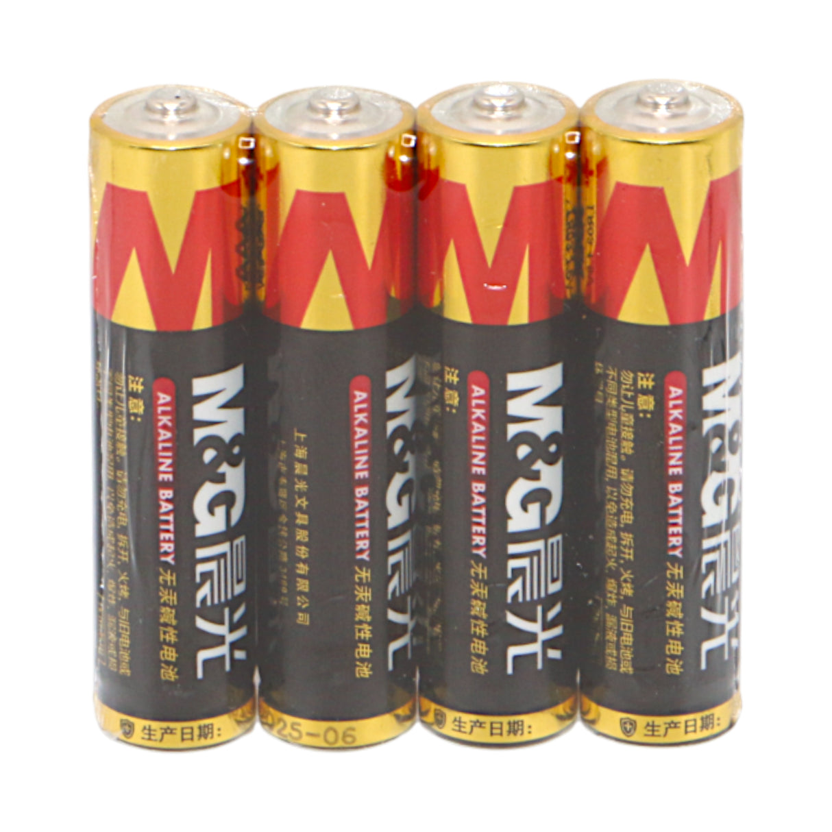 m&g battery cell aaa 1.5v 4pc china