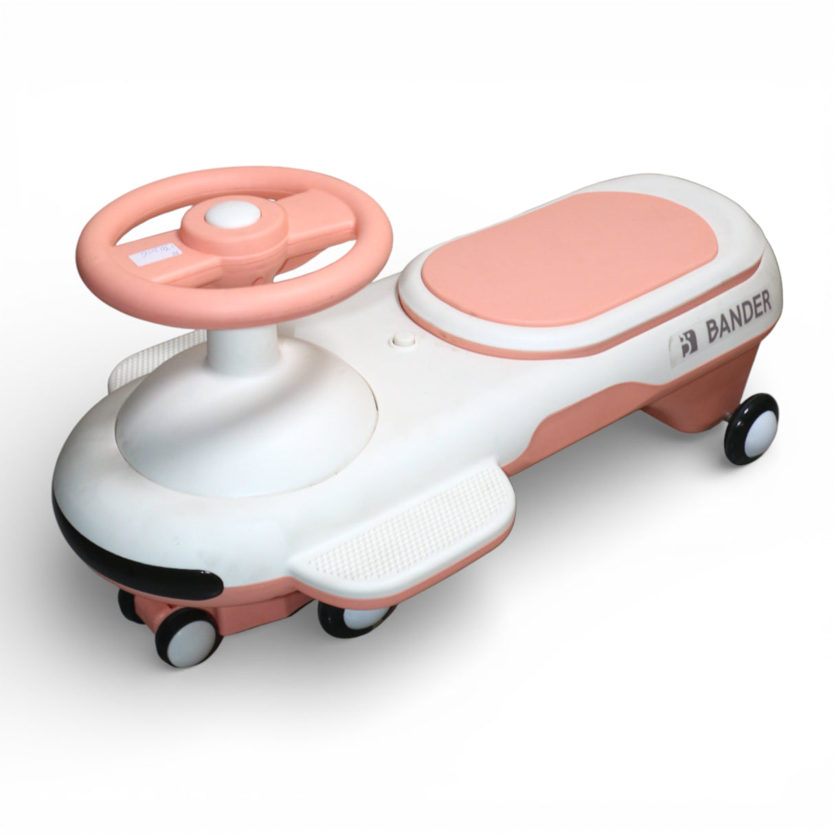 push twister with music china