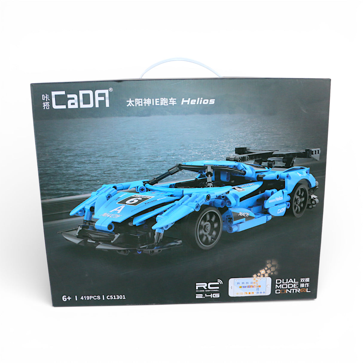 remote control racing car detachable 419 pcs chargeable with usb china