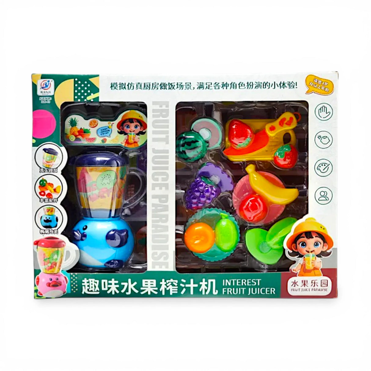 fruits & juicer set colorful china