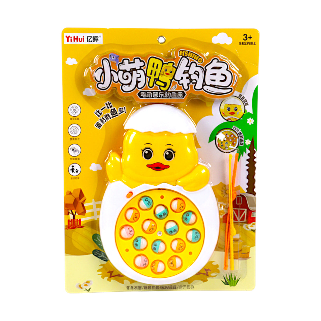 musical fishing game duck china