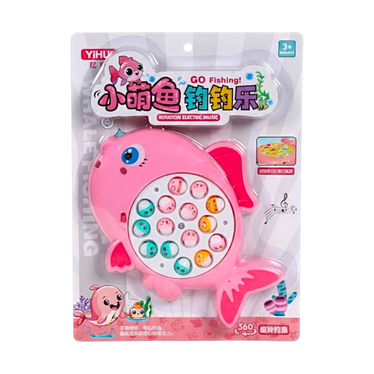 musical fishing game with 15fishes china