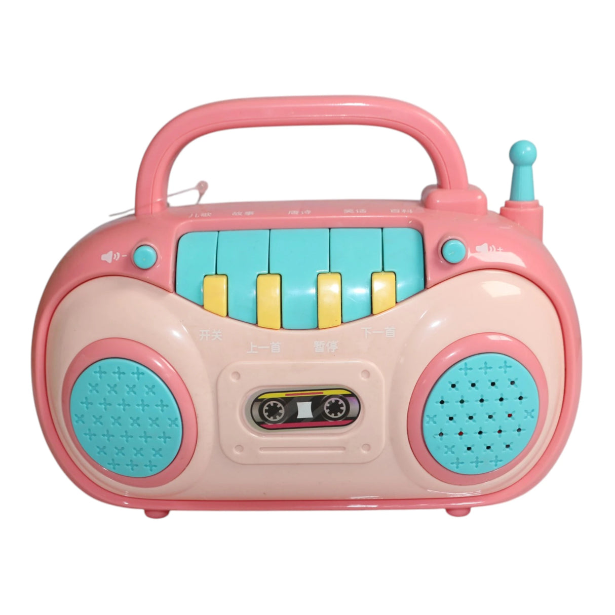 musical radio colorful china