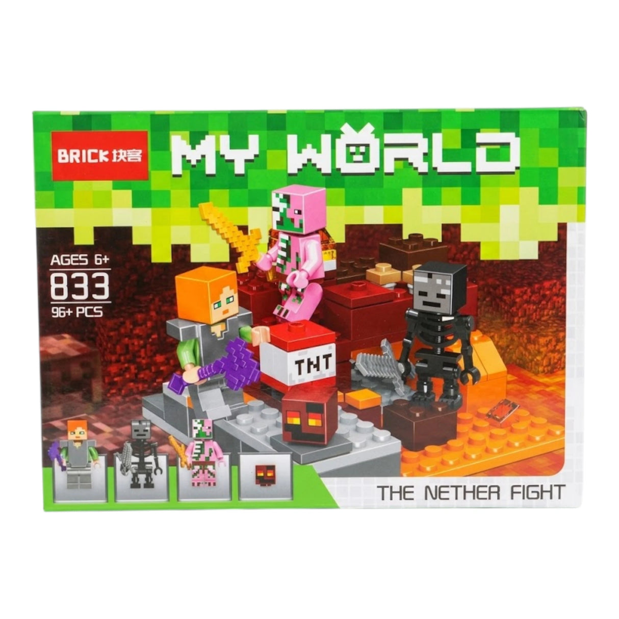 lego blocks set
