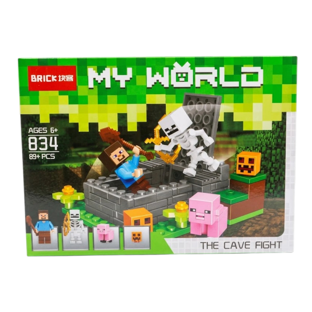 lego blocks set