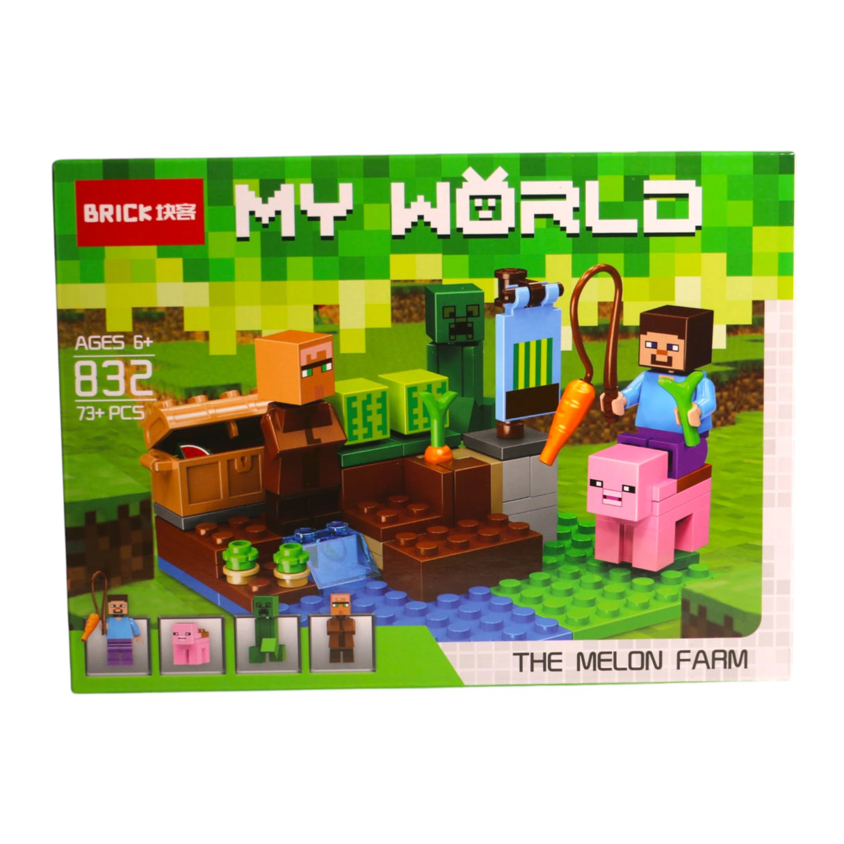 lego blocks set