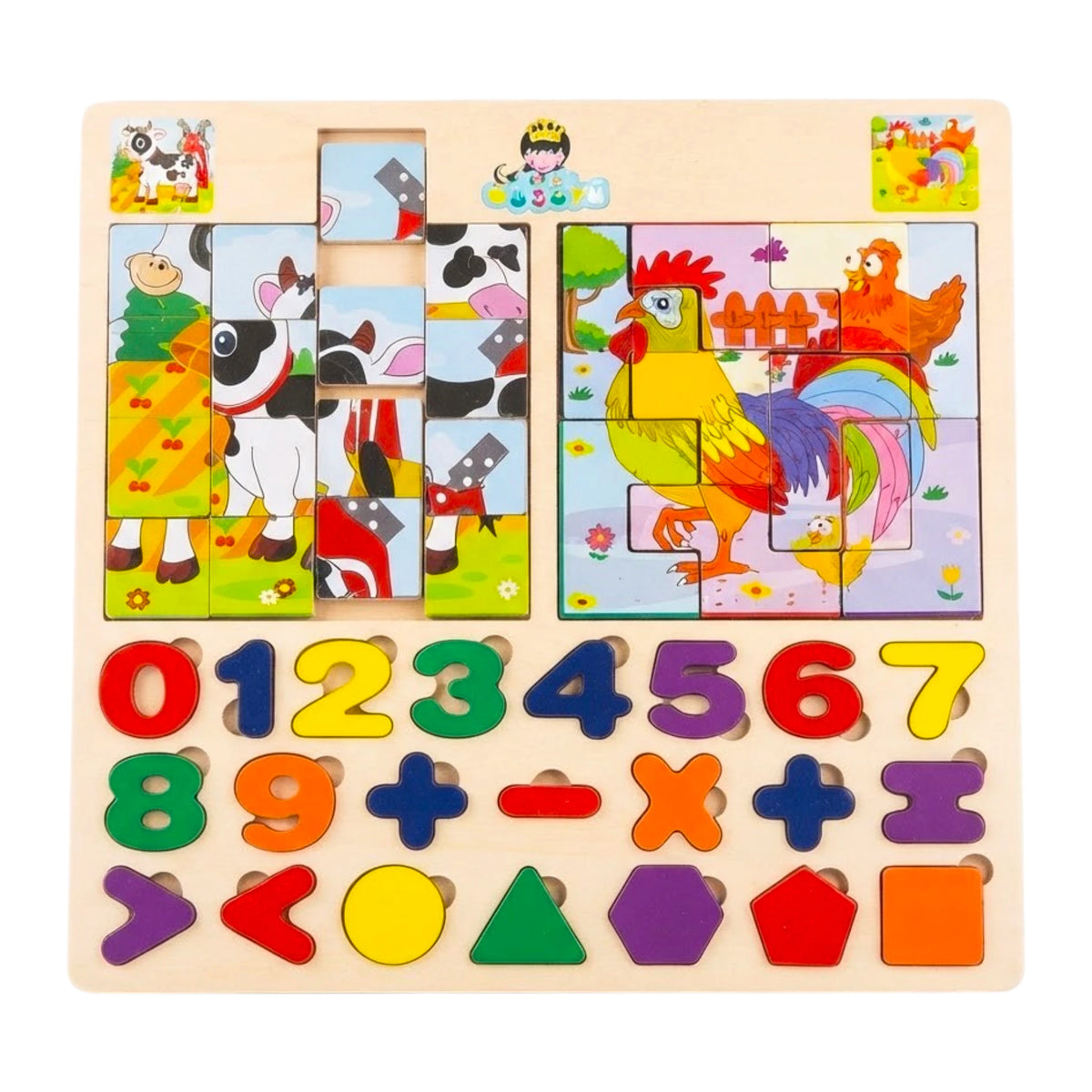 wooden numbers & puzzle board