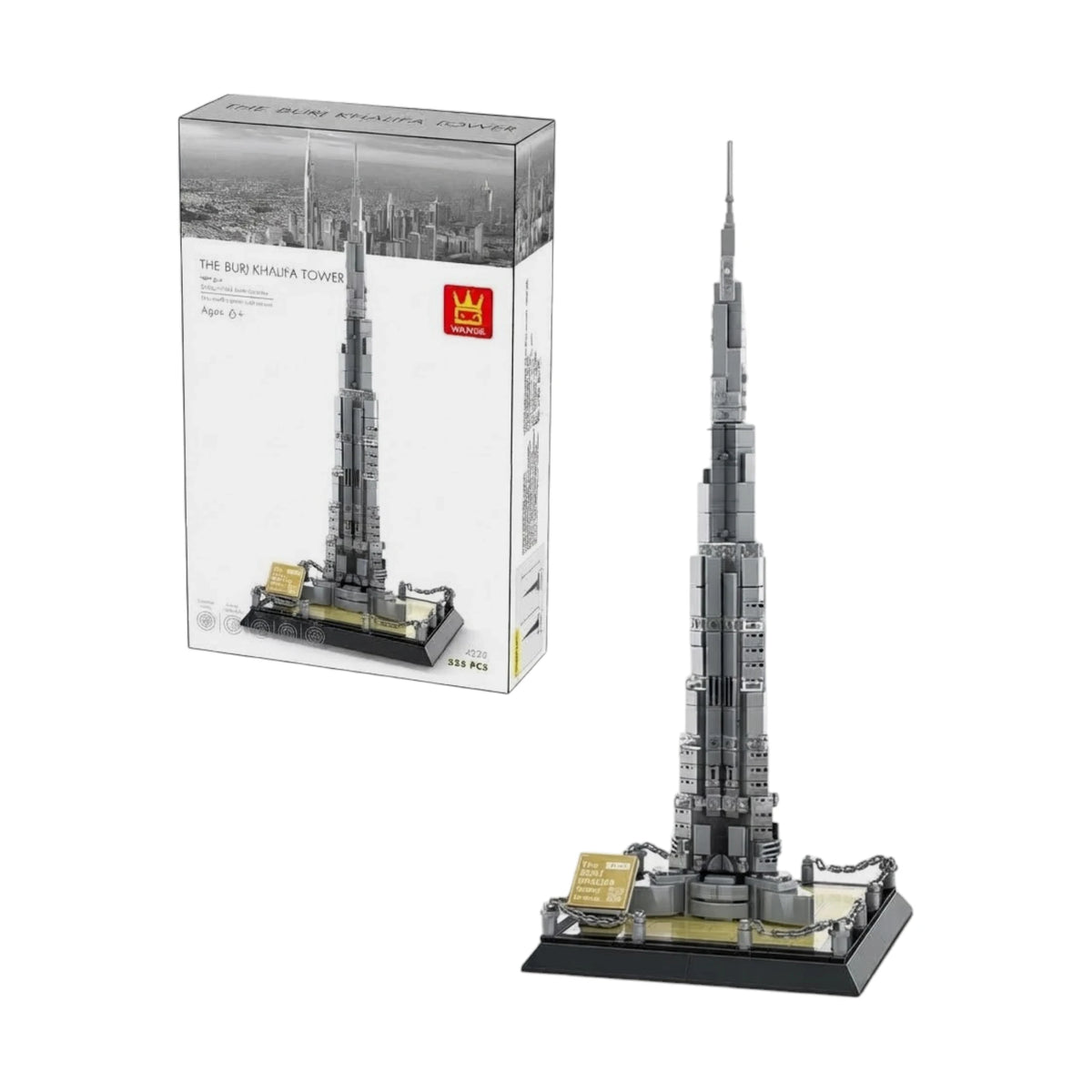 lego blocks set burj khalifa tower 555pc
