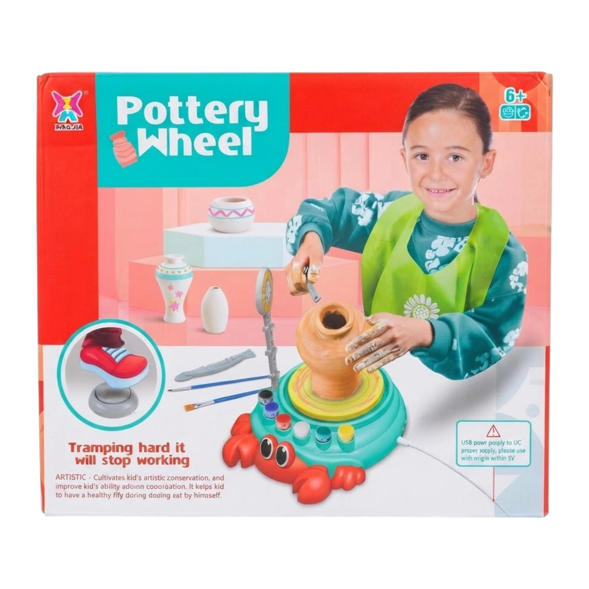 xing jia pottery wheel