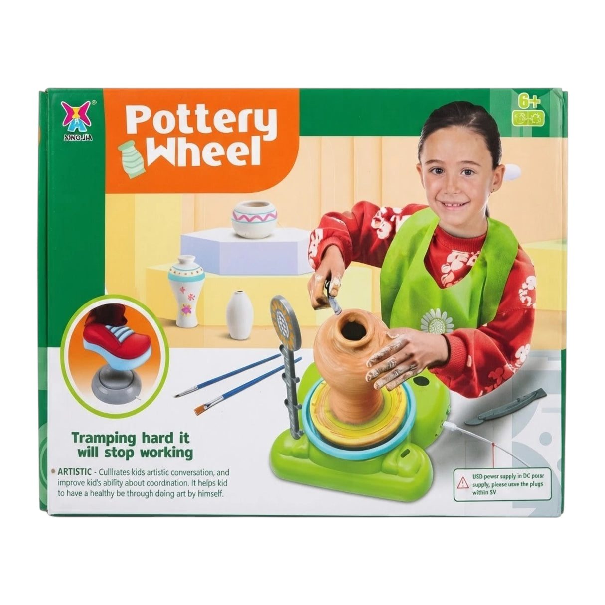 xing jia pottery wheel