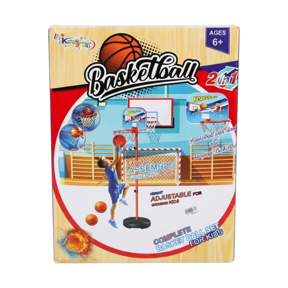 basket ball set 2 in 1