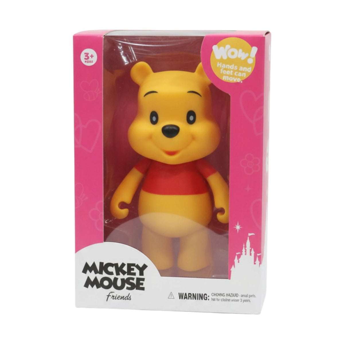 cartoon figure pooh 9''