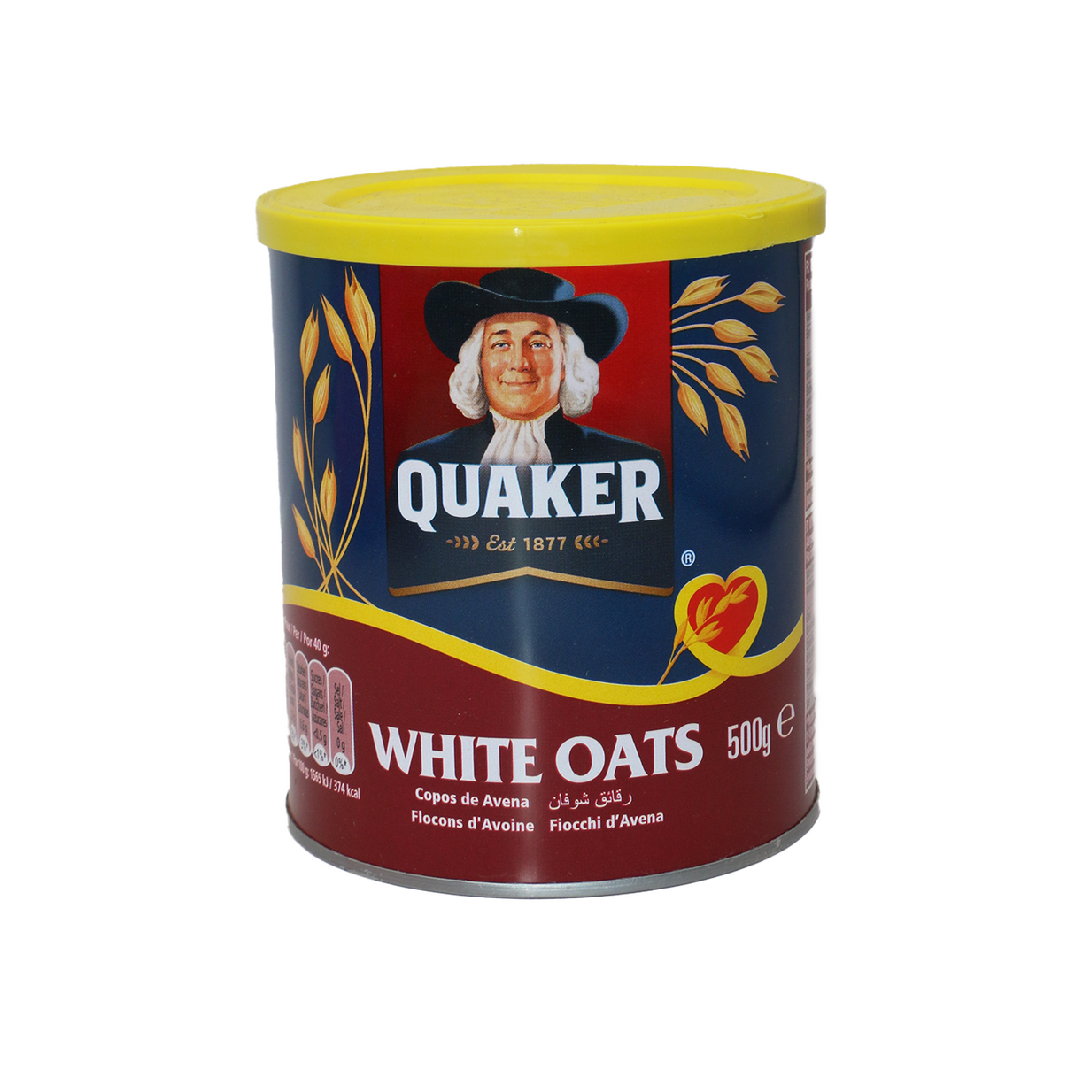 quaker white oats 500g tin uk