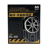 memo phone cooler dl-a3
