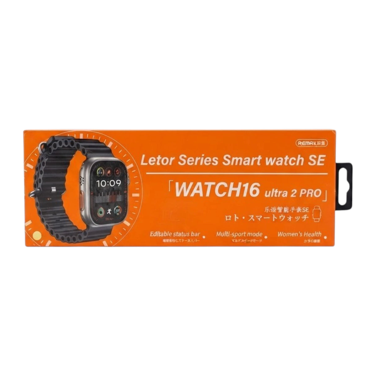 smart watch 16 remax ultra 2 pro titanium gold