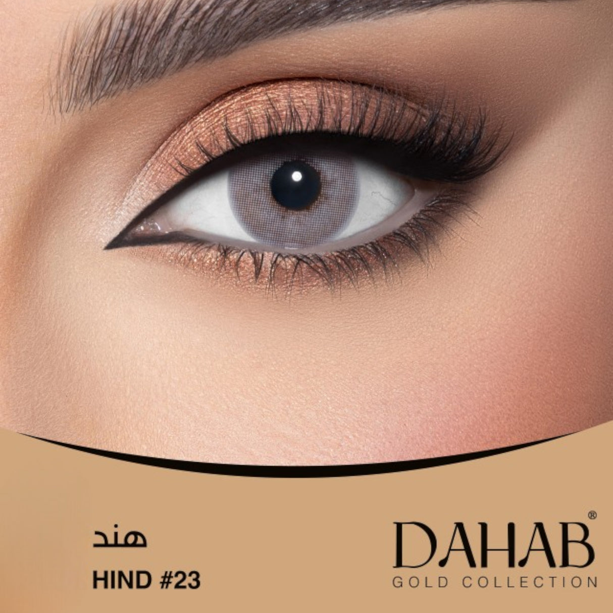 dahab lens hind #23 made in korea