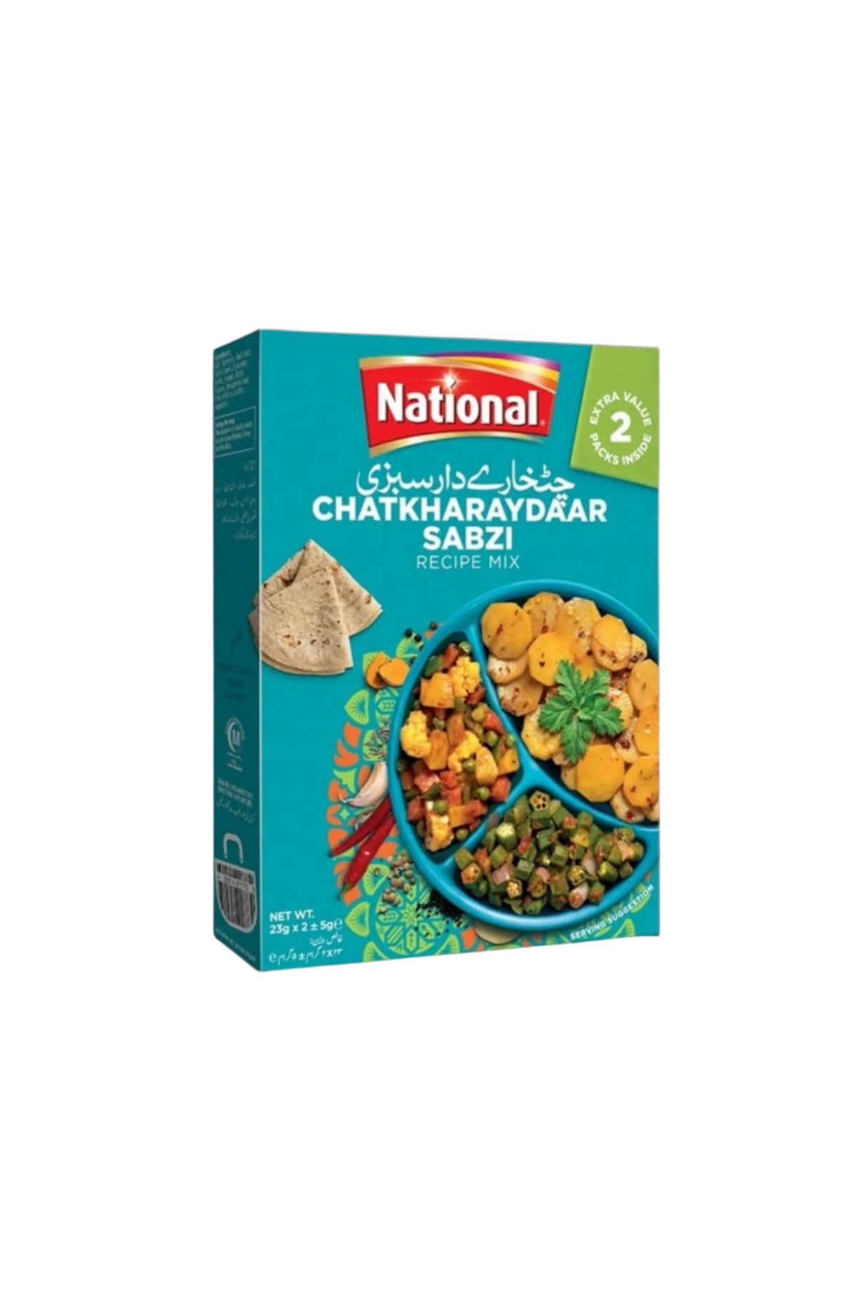 national sabzi masala 46g