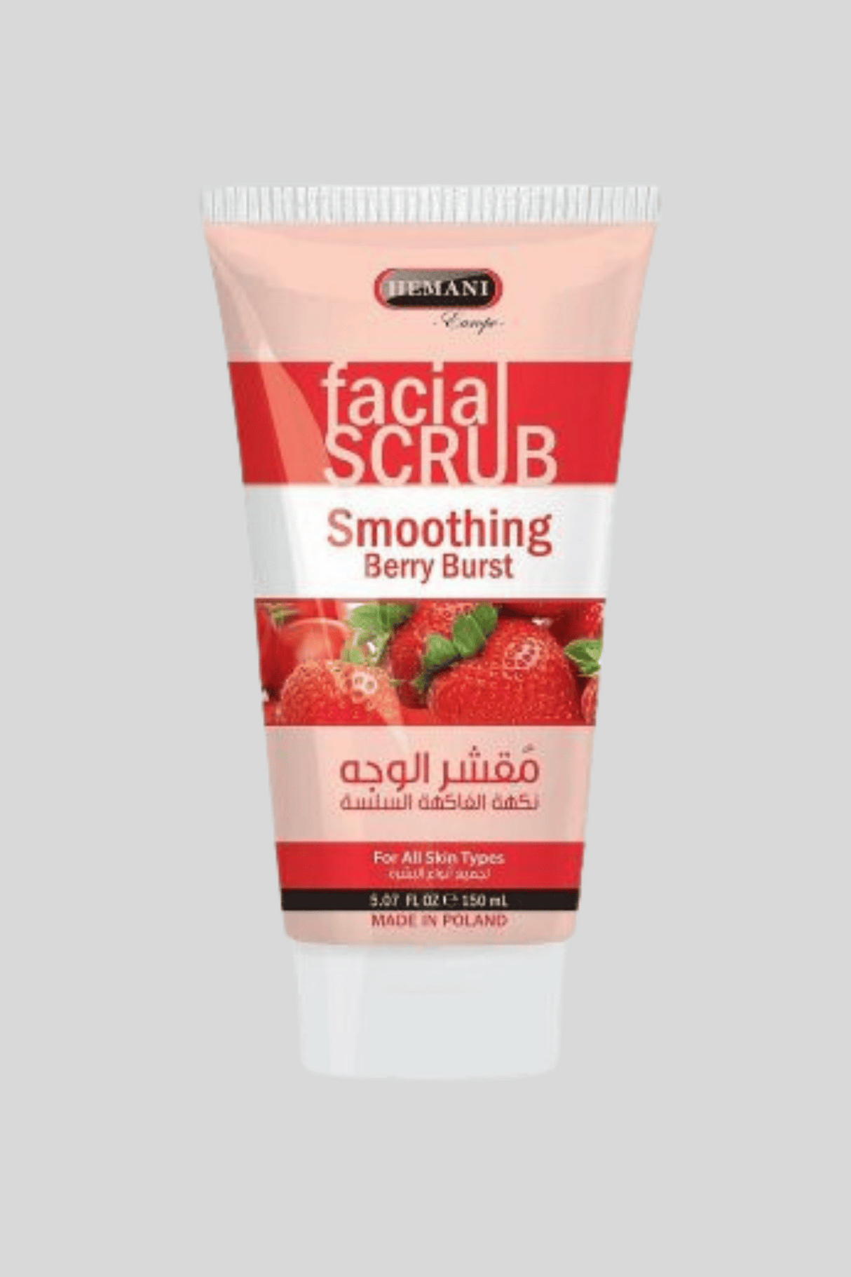 hemani facial scrub smoothing berry brust 150ml