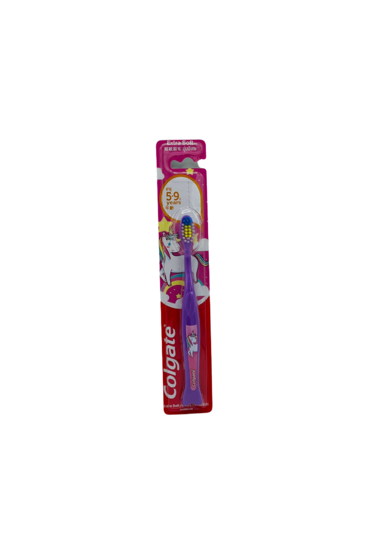 colgate tooth brush kids extra soft