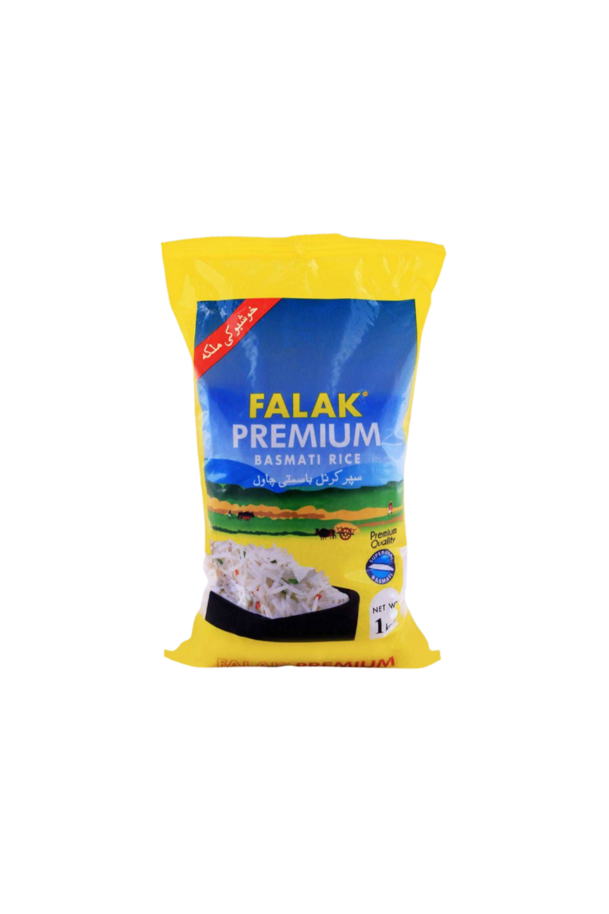 falak rice premium basmati 1kg