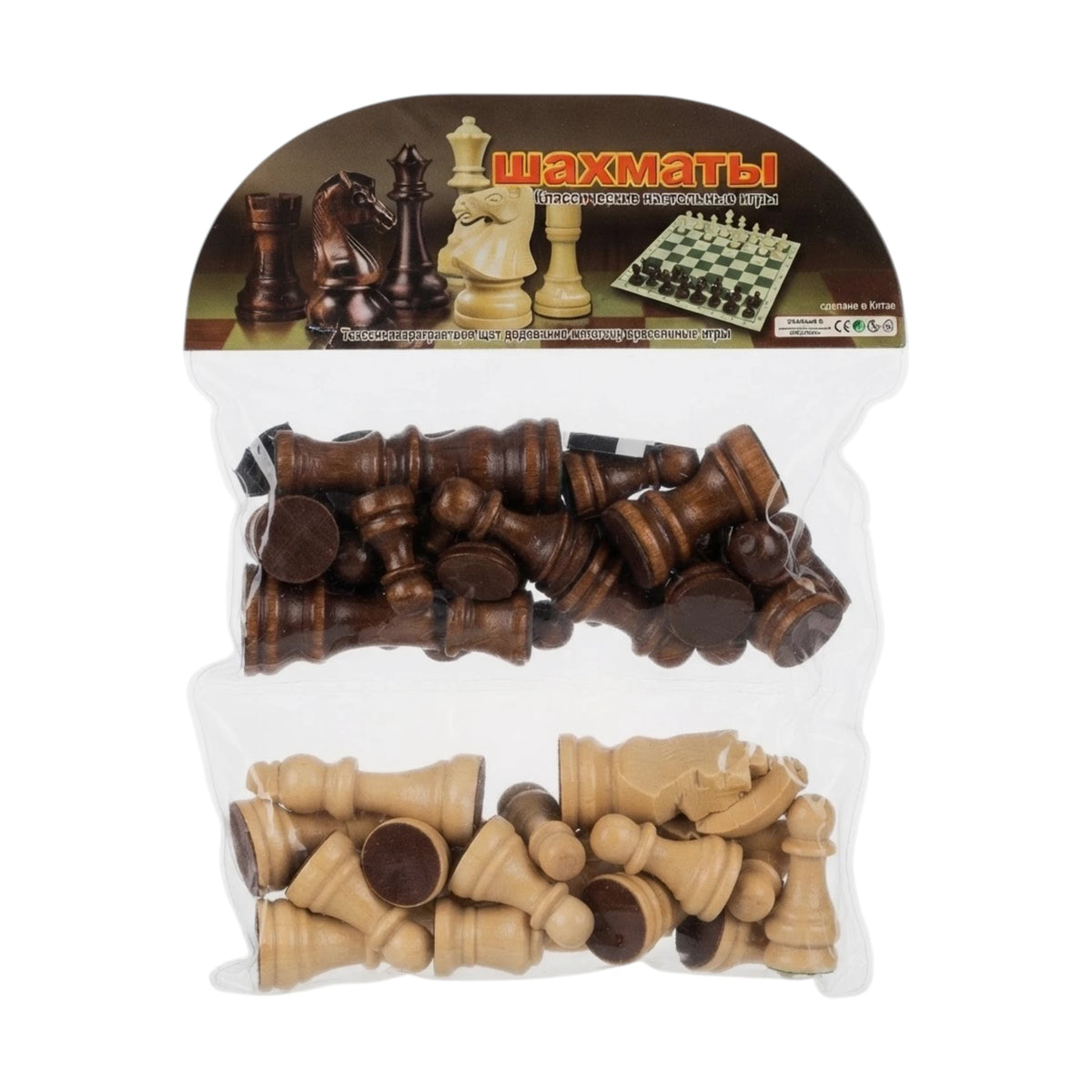 CHESS GOTES WOODEN 3835 CHINA