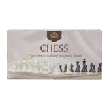 CHESS BOARD MAGNETIC BOX SMALL 2815 CHINA