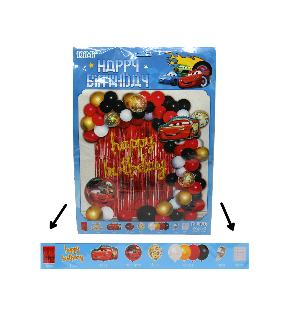 happy birthday theme racing car 69pc for kids