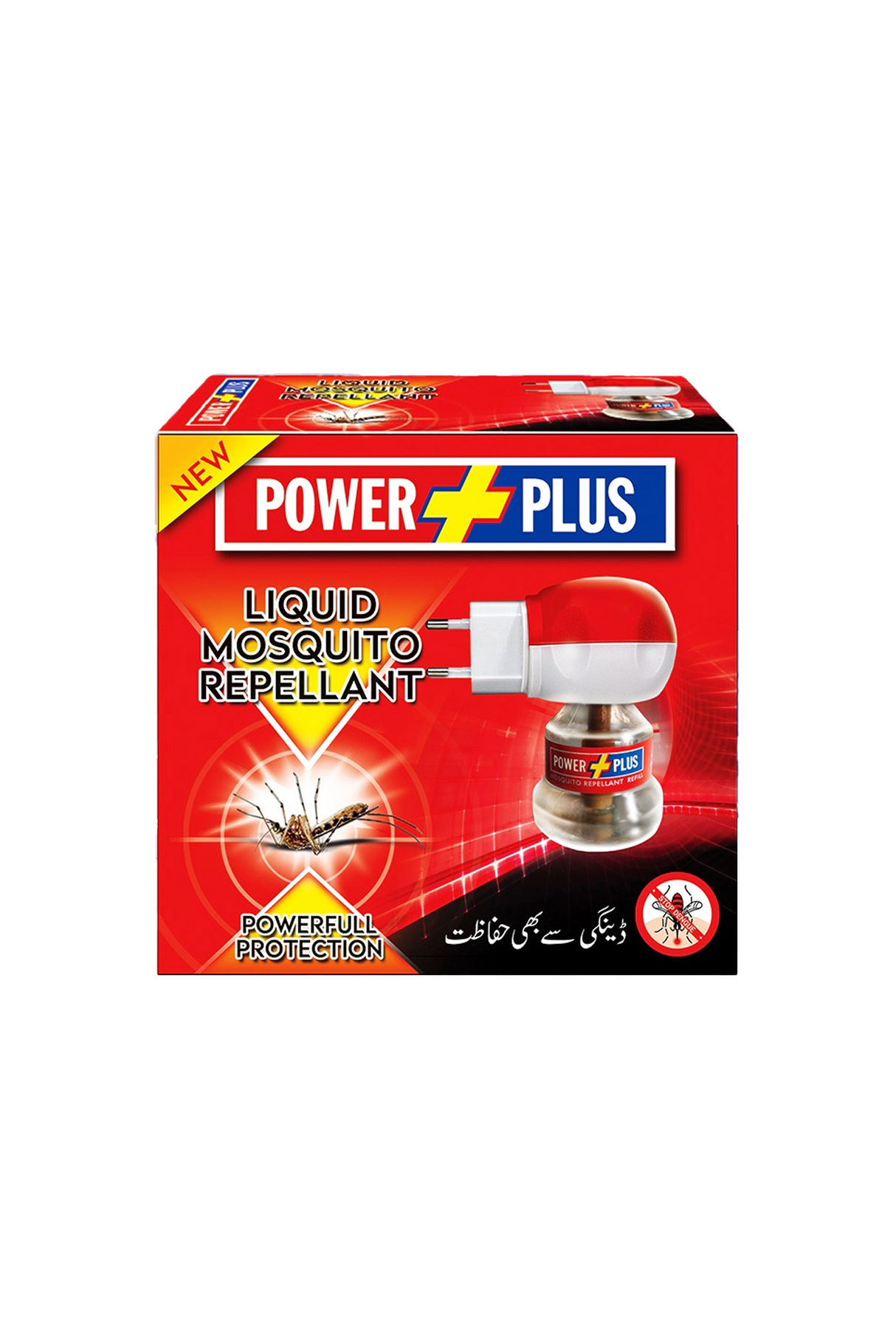 power plus mosquito heater&refill liquid