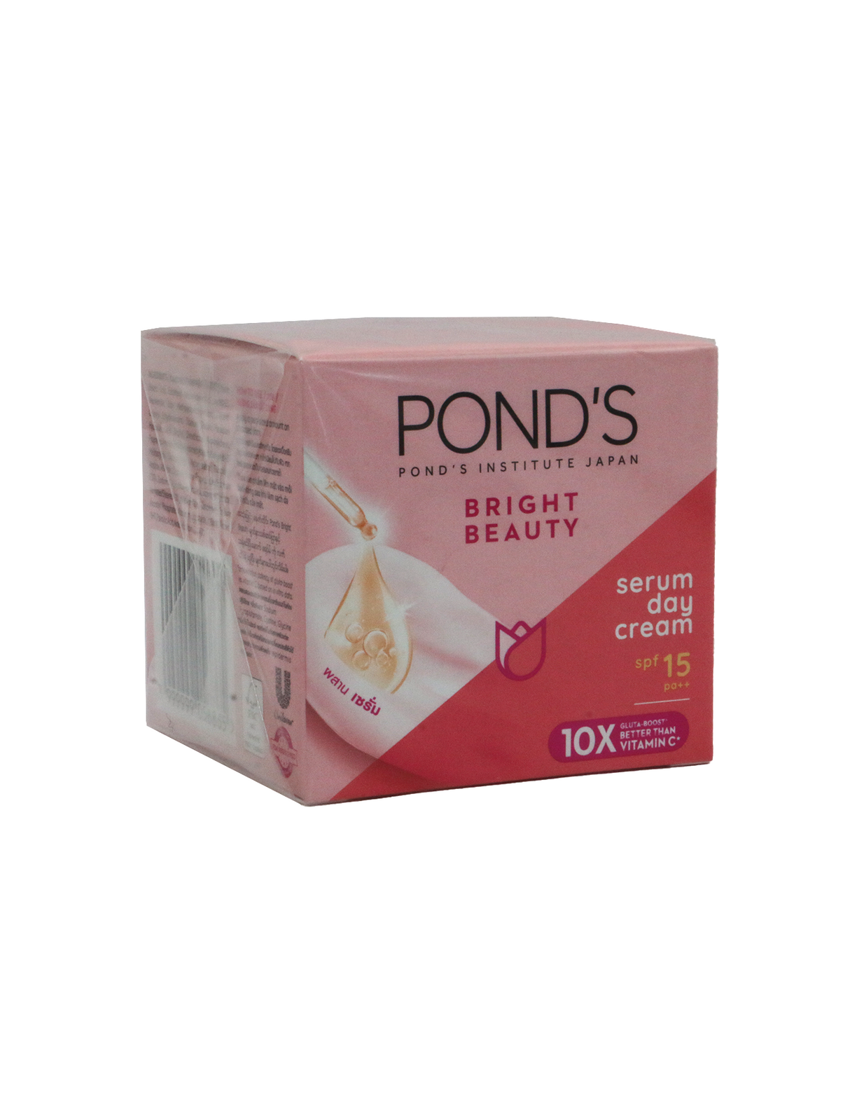 ponds bright beauty day cream 50g