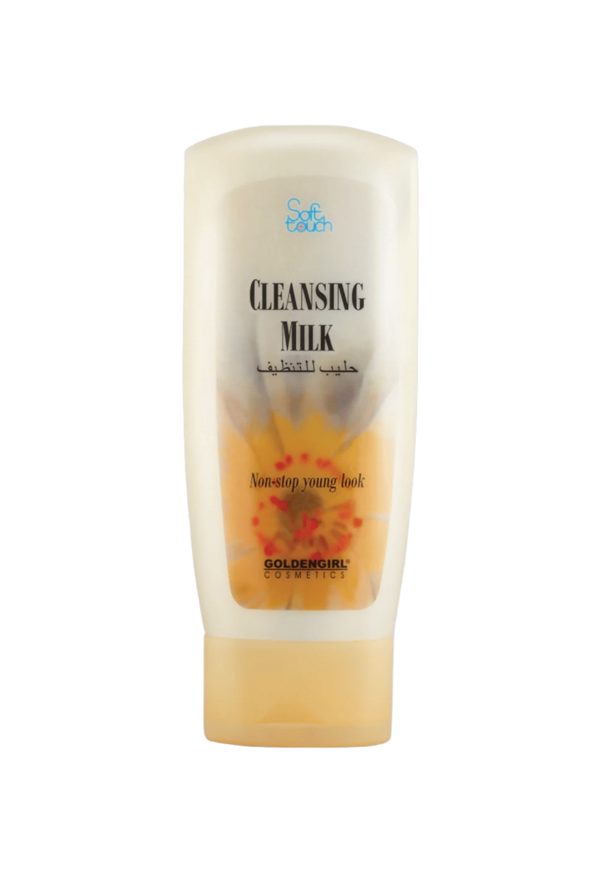 golden girl cleansing milk 250ml