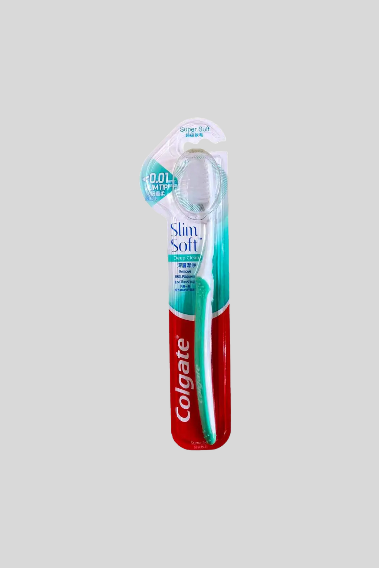colgate tooth brush slim soft deep clean