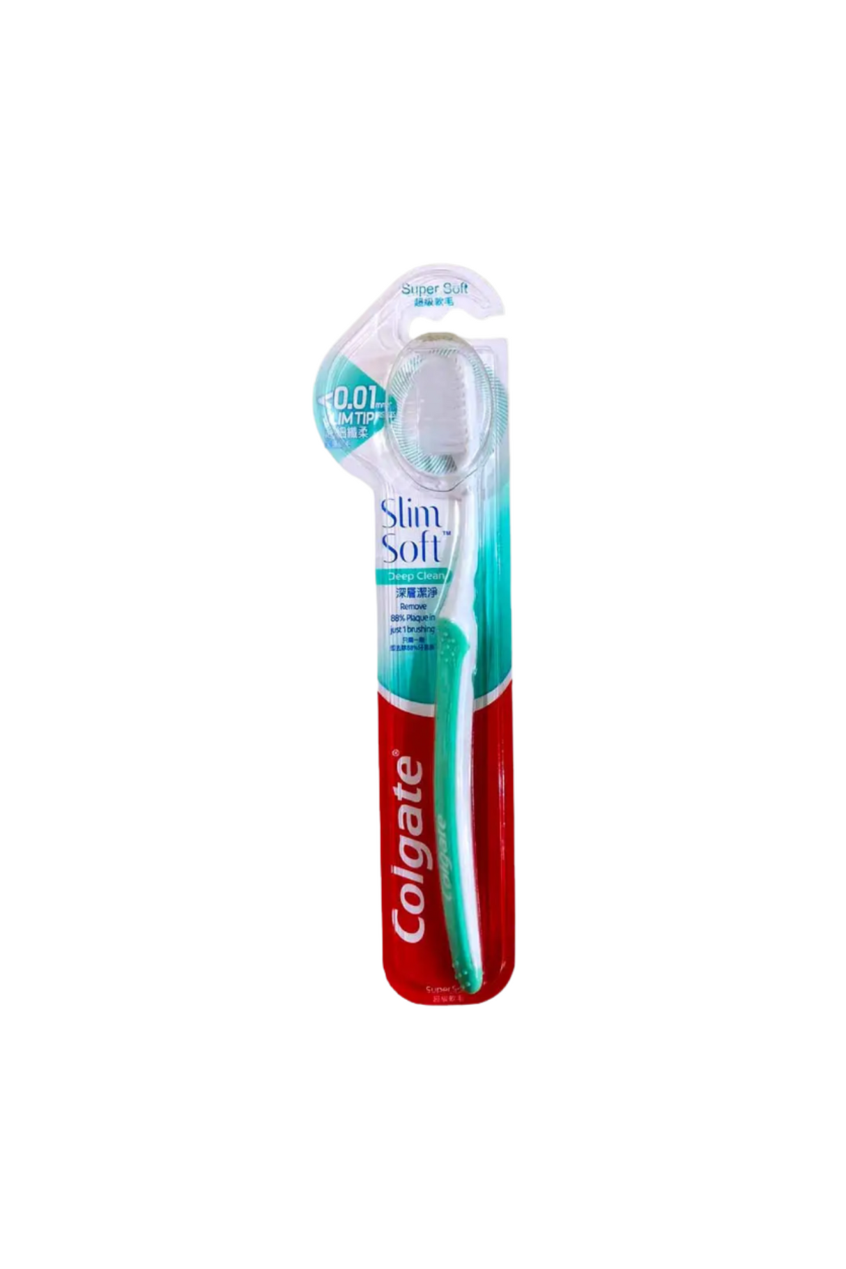 colgate tooth brush slim soft deep clean